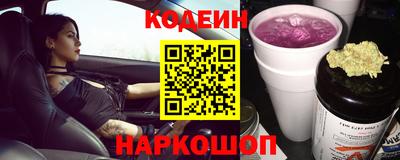 марки lsd Бугуруслан