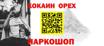 марки lsd Бугуруслан