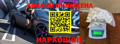 марки lsd Бугуруслан
