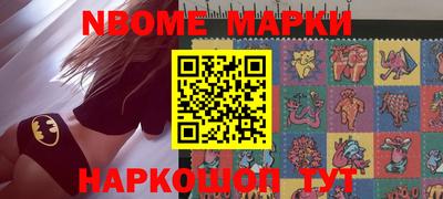 МДМА Бузулук