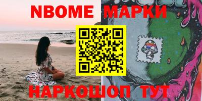 МДМА Бузулук