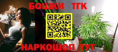 марки lsd Бугуруслан