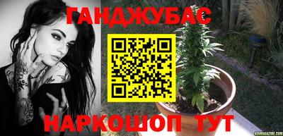 МДМА Бузулук