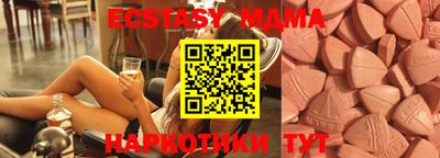 марки lsd Бугуруслан