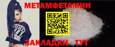 марки lsd Бугуруслан