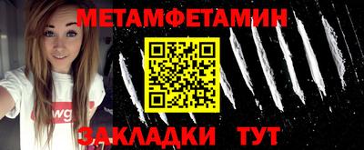 марки lsd Бугуруслан