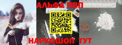 марки lsd Бугуруслан