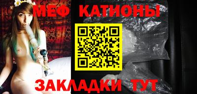 марки lsd Бугуруслан